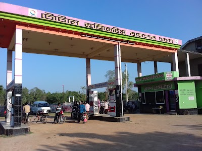 Photos of Goreya Fellings Station