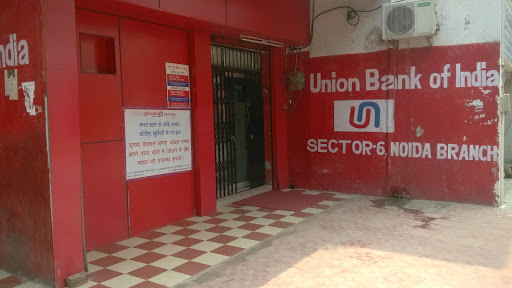 Union Bank Of India, D27,administrative block, Sector 6,NEAR NOIDA AUTHORITY OFFICE, Noida, Uttar Pradesh 201301, India, Public_Sector_Bank, state UP