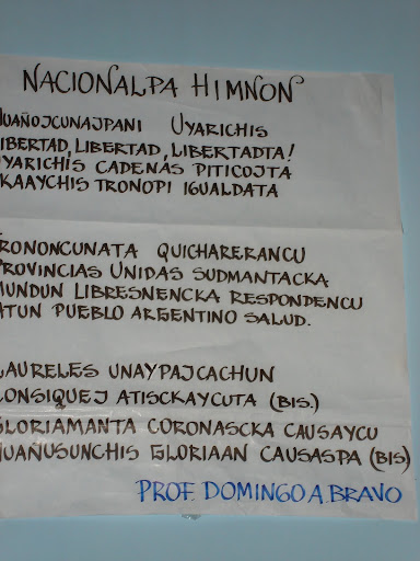 Himno Nacional Argentino: versión Profesor DOMINGO BRAVO