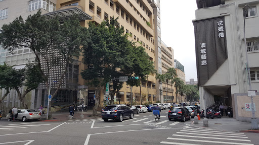 Taipei Municipal Chenggong High School