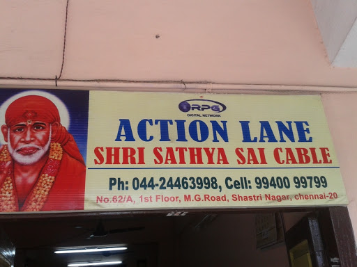 Shri Sathya Sai Cable, No.62/A,1st Floor, Mahatma Gandhi Rd, Leo Coffee Upstairs, Shastri Nagar, Adyar, Chennai, Tamil Nadu 600020, India, Electric_Wires_and_Cables_Store, state TN
