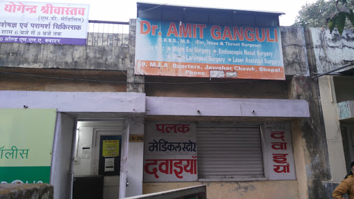 Dr Amit Ganguli Dr Amit Ganguli, 52-117, Bhadbhada Road, MLA Quarters, North TT Nagar, TT Nagar, Bhopal, Madhya Pradesh 462003, India, ENT_Specialist, state MP