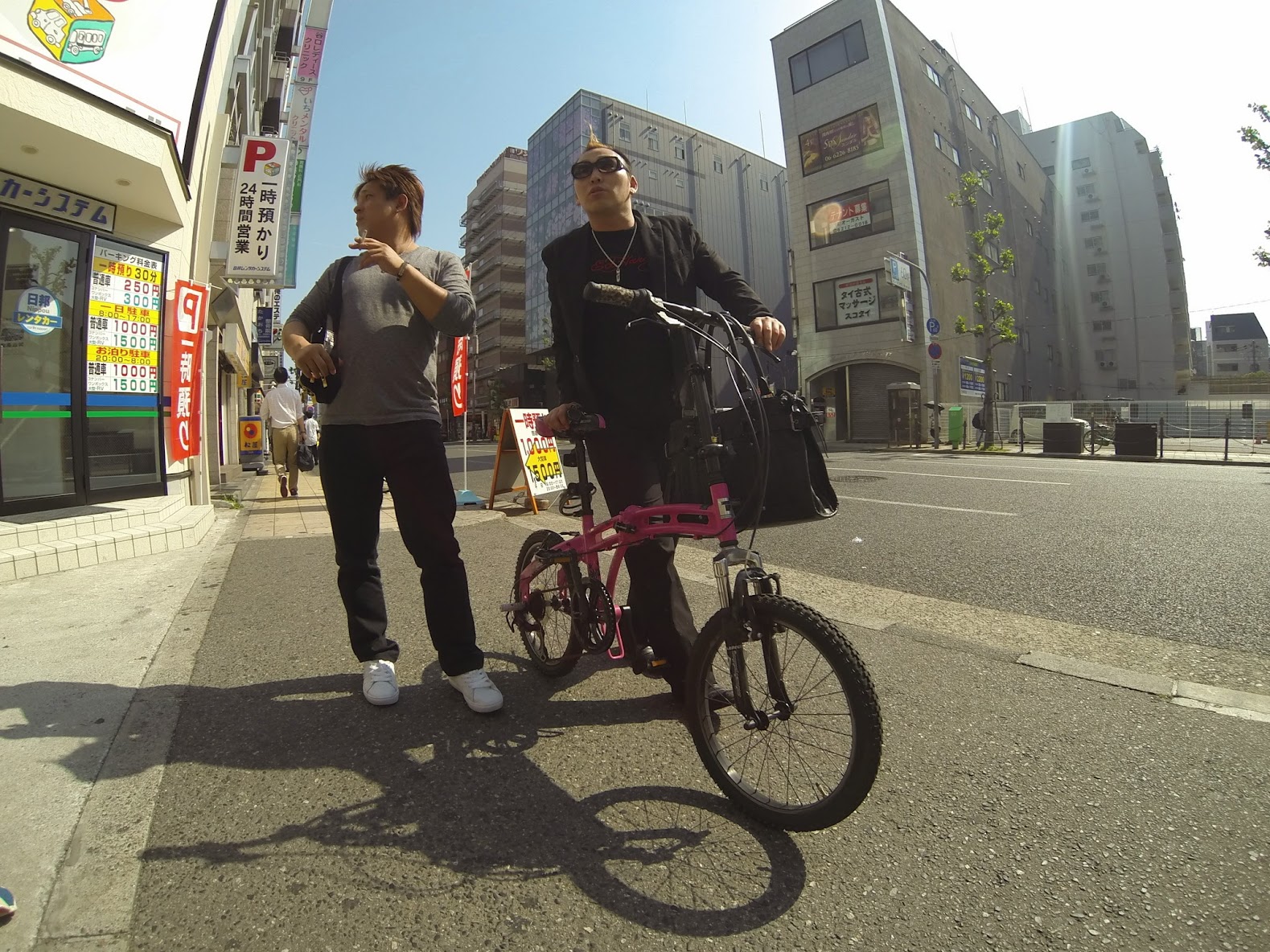 Osaka biker