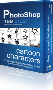 brush-anime7graphic