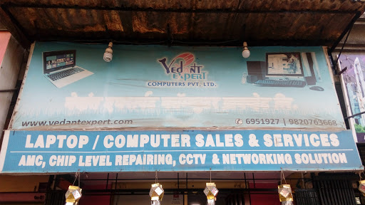 Vedant Expert Computers, Shop No.2, Gaurav Villa, Opposite Nehru Maidan, Dombivli East, Dombivli, Maharashtra 421201, India, Computer_Service, state MH