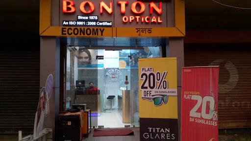 Bonton Optical since1975, AT Road, 13,stadium market, Nagaon, Assam 782001, India, Optometrist_Shop, state AS