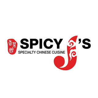 Spicy J's logo