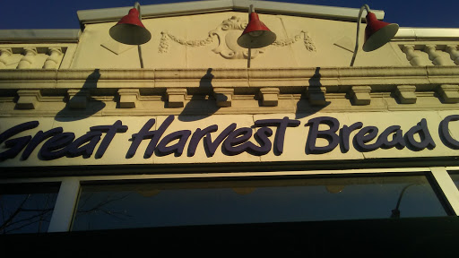 Bakery «Great Harvest of Newtonville», reviews and photos, 316 Walnut St, Newton, MA 02460, USA