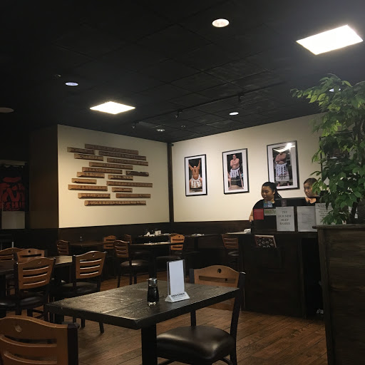 Ramen Restaurant «Isshin Ramen», reviews and photos, 3288 Pierce St c136, Richmond, CA 94804, USA