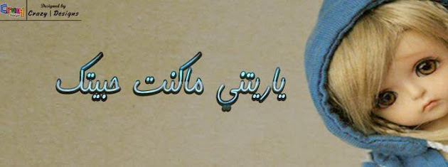 Cover photo