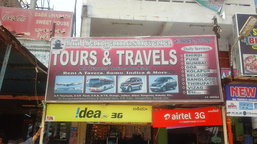 Sangameshwara Tours and Travels, NH 65, Pothireddypally, Sangareddy, Telangana 502285, India, Travel_Agents, state TS