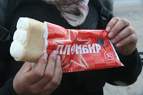 Pravi sovjetski sladoled