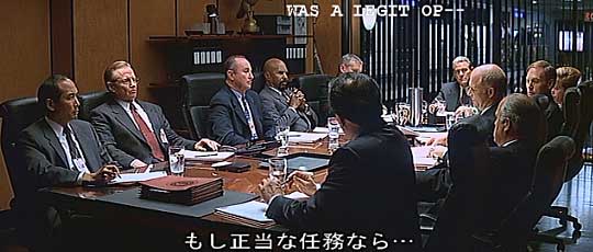 Enemy of the State Hosted by Picasa