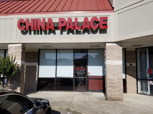 Chinese Restaurant «China Palace Restaurant», reviews and photos, 1930 Edwards Lake Rd # 122, Birmingham, AL 35235, USA