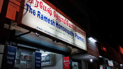 Ramesh Homeopathy Pharmacies, 143, Near More Mobile, Anna Salai, Puducherry, 605001, India, Homeopath, state PY