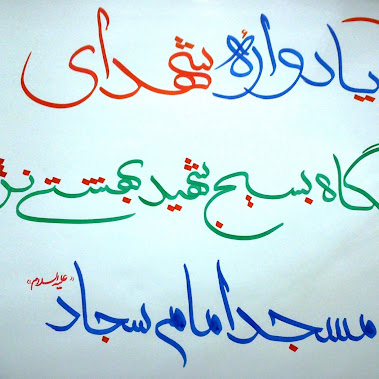 posted image
