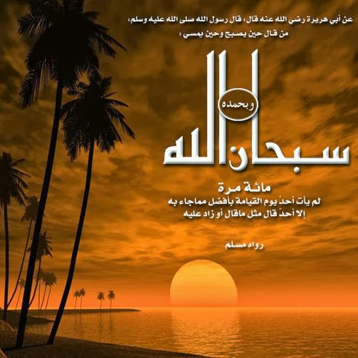 Image pertaining to FARID DIDOU