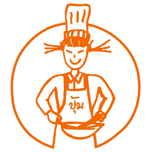 Restaurant libre-service Pum Thaï Cernay logo