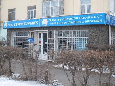 Photos of The Seven Summits