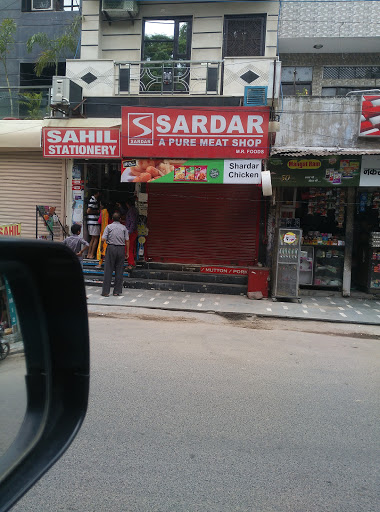 Sardar A Pure Meat Shop, Shop no F-2, Central Market, Delh, Kirti Nagar, New Delhi, Delhi 110015, India, Fish_and_Chips_Shop, state DL