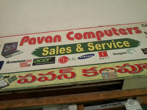 Pavan Computers, Beside Bank Of Maharashtra, K P H B Colony, Kukatpally, Kukatpally, Hyderabad, Telangana 500072, India, Computer_Consultant, state TS