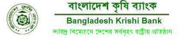 bangladesh krishi bank