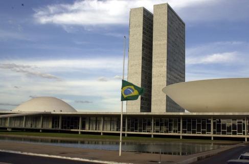 File:Brasília - Praça dos três poderes.jpeg - Wikipedia