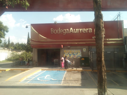 Bodega Aurrera Express La Guadalupita, Amaranto 282, Santiago Tulyehualco, 16700 CDMX, México, Supermercado | Cuauhtémoc