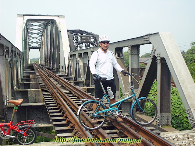 รูปภาพ