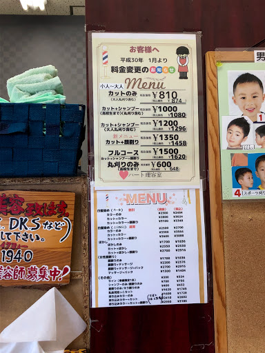 【人気ダウンロード！】 子供 白髪 一本 997767