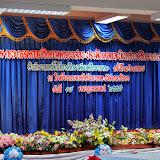 ก.ต.ป.น. สพม.1 หารือ การจัดการศึกษาในสังกัด ก่อนหมดวาระ