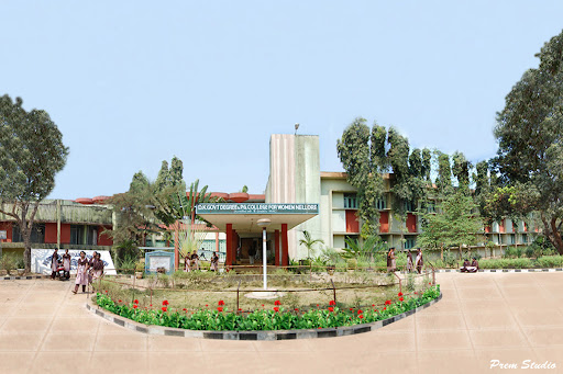 DKW College, Podalakur Rd, Ambedkar Nagar, Nellore, Andhra Pradesh 524003, India, University, state AP