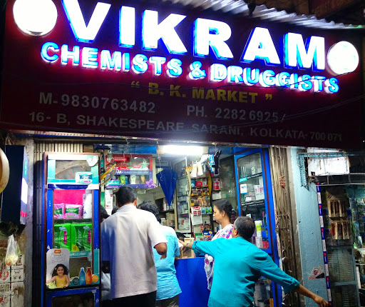 Vikram Chemist & Druggists, 16B, Shakespeare Sarani Rd, B.K Market, Elgin, Kolkata, West Bengal 700071, India, Chemist, state WB