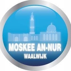 Molukse Moskee An-Nur Waalwijk logo