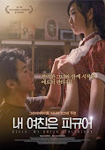 Xin Chào Bạn Gái Búp Bê - Hello My Dolly Girlfriend