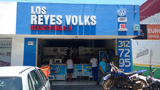 Los Reyes Volks, Blvd. Camino Real 411, Int. C, Centro, 28000 Colima, Col., México, Mantenimiento y reparación de vehículos | COL