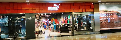 Puma, Abu Dhabi - United Arab Emirates, Sporting Goods Store, state Abu Dhabi