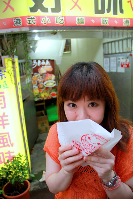 食記．台北．好好味港式菠蘿包．冰火菠蘿油
