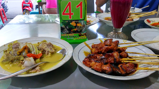 Oemah Kambing Restoran Sate