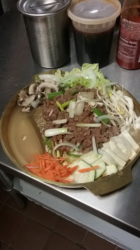 Restaurant «Rice Bowl Korean Restaurant», reviews and photos, 3114 Grant Line Rd, New Albany, IN 47150, USA