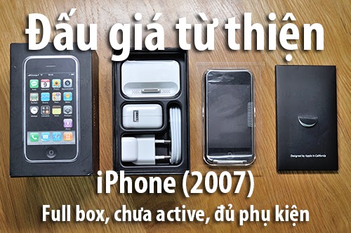 iphone-2007.