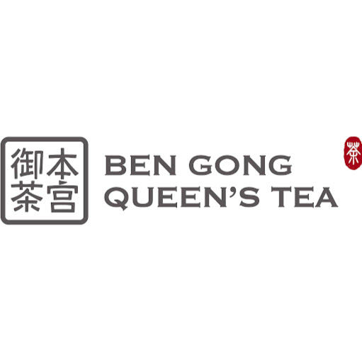 Ben Gong Queen’s Tea logo