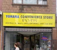 Yohana Convenience Store