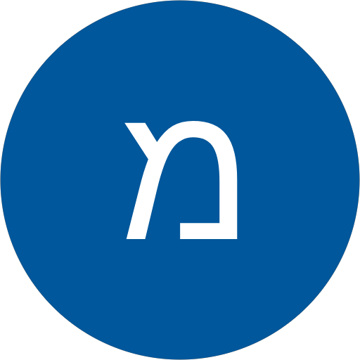 מיכאל חדד מיכאל חדד