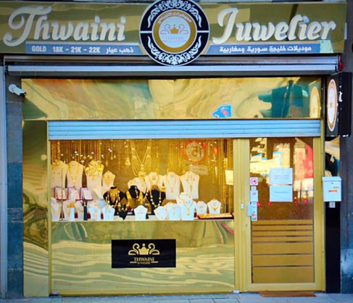 Thwaini Juwelier
