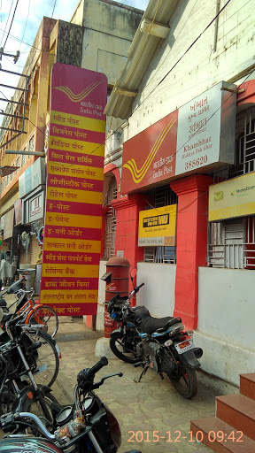 India Post Office, cambay main post office, Jawahar Rd, Vasda Wad, Khambhat, Gujarat 388620, India, Shipping_and_postal_service, state GJ