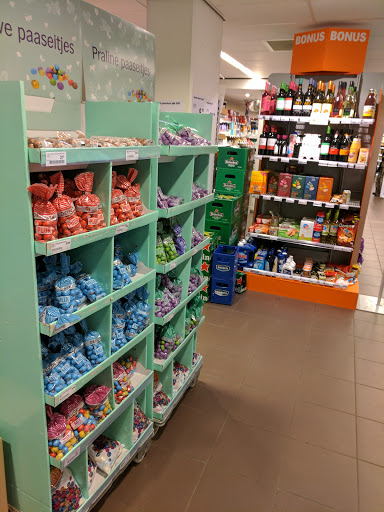 Albert Heijn