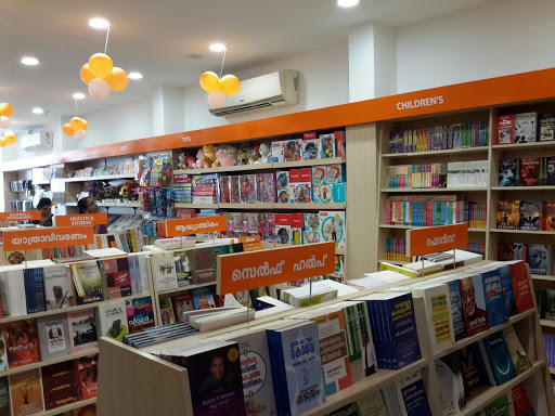 DC Books - DC Explore, Vyapara Bhavan, Vadayattukotta Road, Behind Jerome Nagar Shopping Complex,, CHINNAKADA, KOLLAM, Kollam, Kerala 691001, India, School_Book_Store, state KL