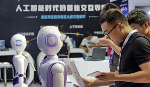 Beijing To Hold World Robot Conference