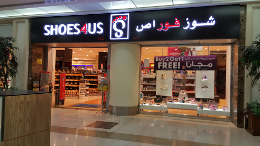 Shoes 4 Us, Abu Dhabi - United Arab Emirates, Shoe Store, state Abu Dhabi